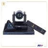 ویدئو کنفرانس AVerevc950